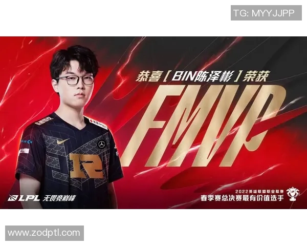 运动数据青年赛积分榜更新RNG战队以92分稳居第一名